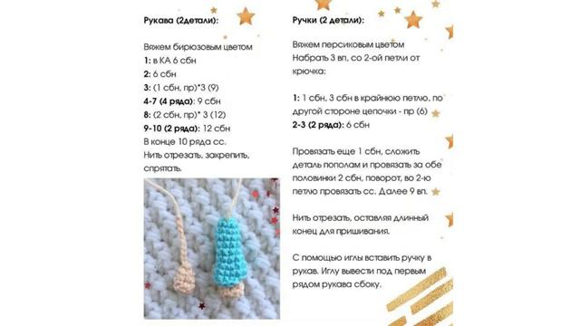 ангел смотреть онлайн