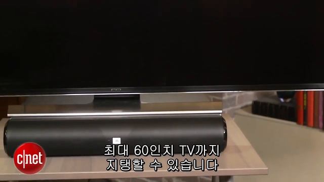 저음 강력한 사운드바 ‘JBL 시네마 베이스’ смотреть онлайн