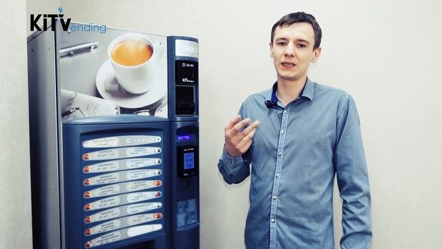 Новинка! Картридер KitPos - совершенный эквайринг для вендинга! смотреть онлайн