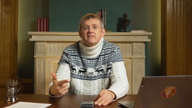 НИКОЛАЙ ГОГОЛЬ/МАРДАН.ХРОНИКИ смотреть онлайн