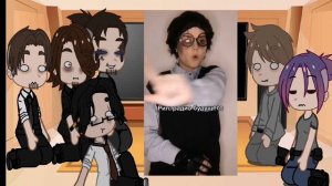 °реакция atomic heart 2/?°