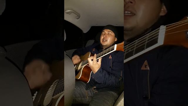 Дамир поет под гитару смотреть онлайн