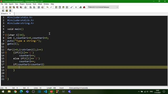Check balanced parentheses in C смотреть онлайн