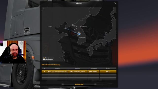 ETS2 1.46 * Road to Asia 1.6 - Seoul (South Korea) to Valencia (Espana) - Kommentar: deutsch смотреть онлайн