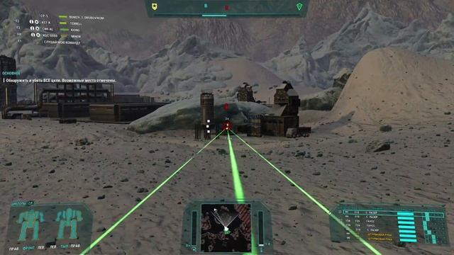 Mechwarrior 5 Mercenaries. Геройский Циклоп CP-S, обзор меха. смотреть онлайн