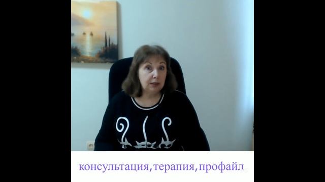 Учим Делать с Душой