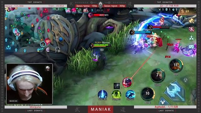 Только голда, только соло, только трайхард. Mobile Legends. смотреть онлайн