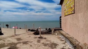 Абхазия. Цандрипш. Как пройти к морю? Часть 1