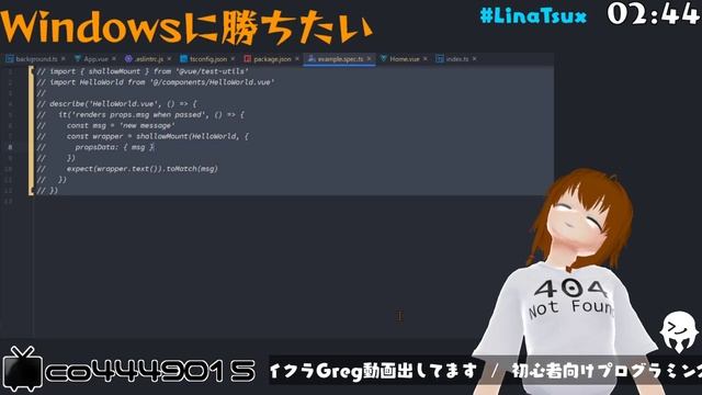 [プログラミング] Windowsに勝てないVプログラマがおるらしいwww [Node.js] смотреть онлайн
