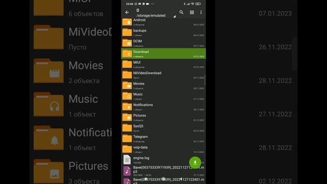КАК СКАЧАТЬ КС 1.6 НА ТЕЛЕФОН ////////???????
