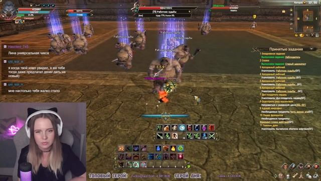 РЕМА 70+ ЗА БАТЮ Comeback 1.3.6 PW смотреть онлайн