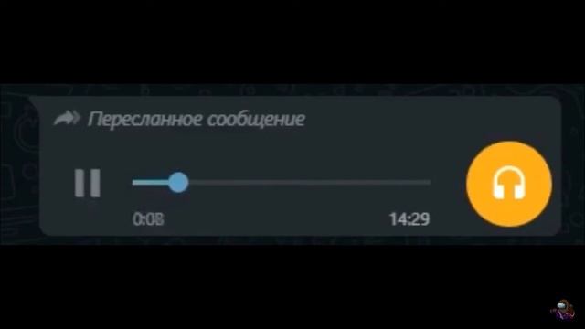 Грустный Омон гаус смотреть онлайн