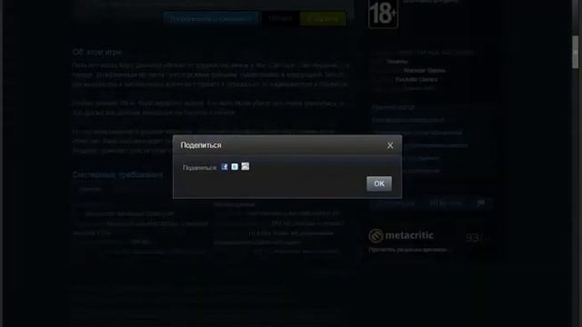 Windows 10 ! Поставь новые окна ! смотреть онлайн