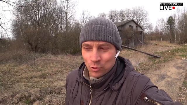 Самоизоляция: по заброшенным местам Тверской и Московской областей смотреть онлайн