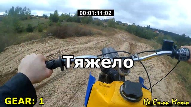 Мощный ИЖ и его приключения смотреть онлайн