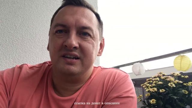 ЖИЗНЬ В АВСТРИИ. ДЕРЕВНЯ ВОЗЛЕ ВЕНЫ. смотреть онлайн