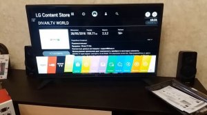 Телевизор LG 32LH604V