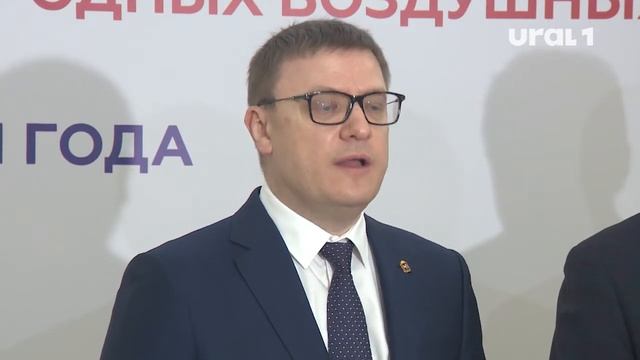 Реконструкция международного терминала аэропорта завершена смотреть онлайн