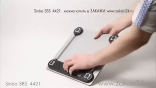 Sinbo Dijital Baskül смотреть онлайн