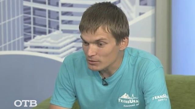 Ультрамарафон "Транс-Урал": испытание на прочность (02.07.14) смотреть онлайн
