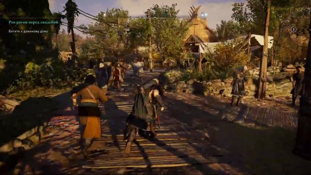 Прохождение Assasin's Сreed Valhala Часть 6 (Запись со стрима 2) смотреть онлайн