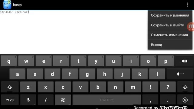 Не создается аккаунт гугл. Что делать? смотреть онлайн