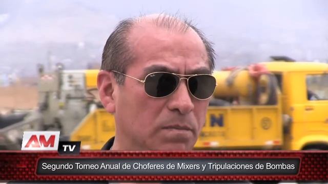 Segundo Torneo Anual de Choferes de Mixers y Tripulaciones de Bombas смотреть онлайн