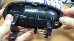 дверная ручка Деу Ланос Daewoo Lanos 96226330