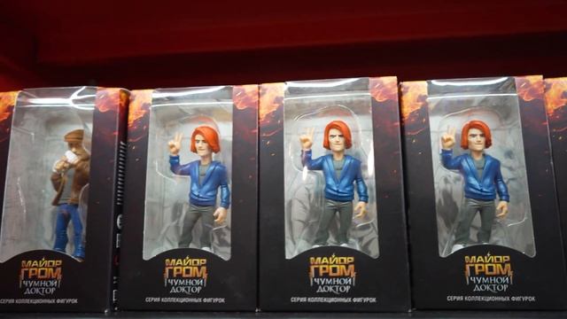 Самые редкие фигурки вселенной DC Batman 2022 Москва ЦДМ смотреть онлайн