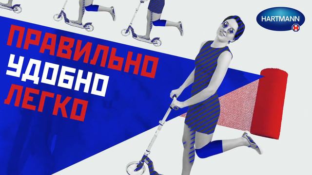 Peha-haft - самофиксирующийся бинт! смотреть онлайн