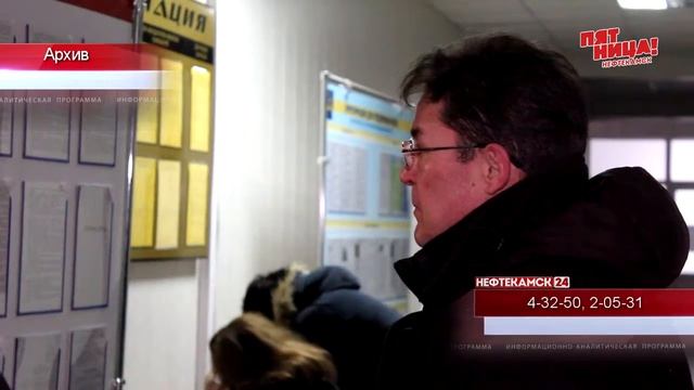 Горожане могут записаться на прием к прокурору республики смотреть онлайн