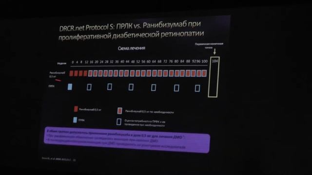 Шишкин ч 1 смотреть онлайн