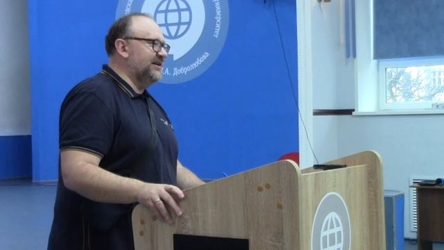 Лекция "История Русского Донбасса до 2014 года" смотреть онлайн