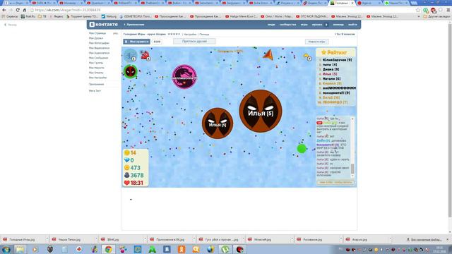 Голодные Игры - HG - 5# - 6 лвл. Но все равно он куда то делся?(2 часть) смотреть онлайн