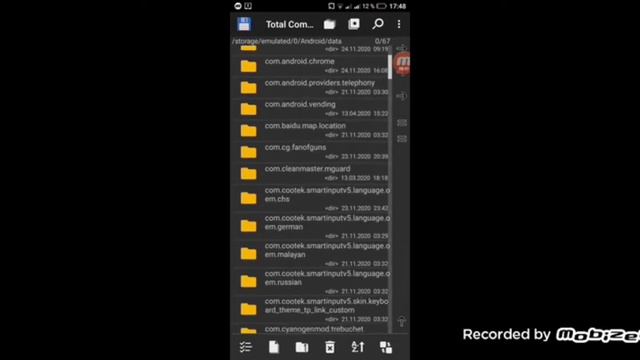 Приятное время