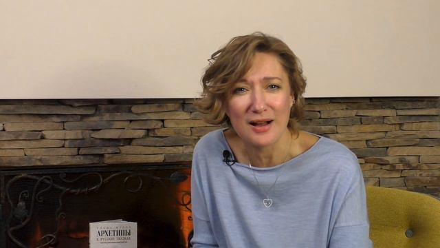 Закрыв эти потребности, сформируете высокую самооценку и взрастите самоценность!!!