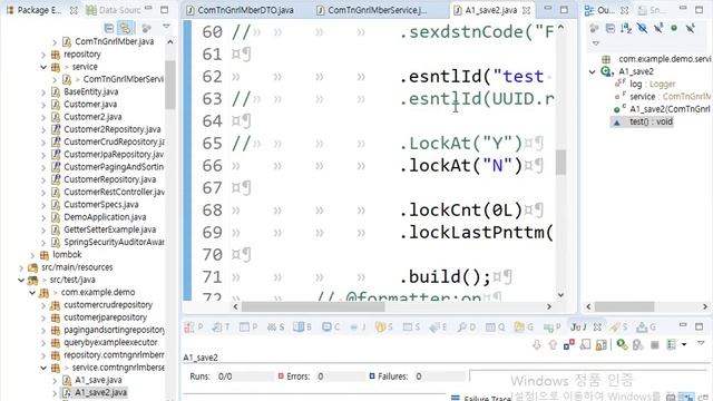 ModelMapper 사용법 смотреть онлайн