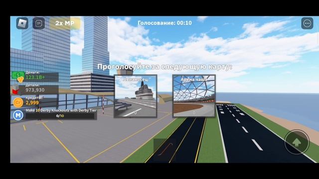 Получил 2 Мастерство в Car Crushers 2 Roblox! смотреть онлайн