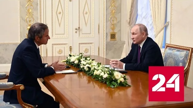 Путин встретился с главой МАГАТЭ - Россия 24 