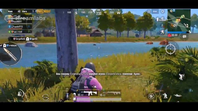 Играю с подписчиками стрим по "PUBG MOBILE" локалки кастомки смотреть онлайн