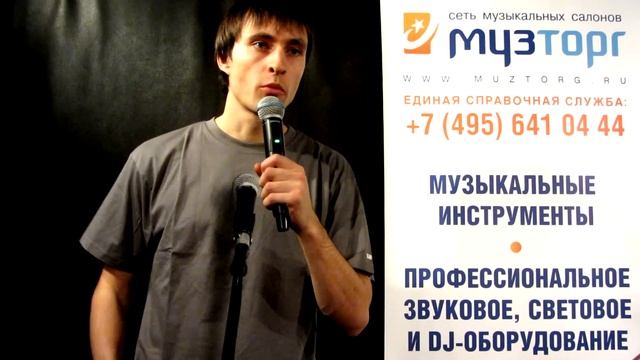 Тест радио системы SHURE GLXD4 \ BETA58A смотреть онлайн