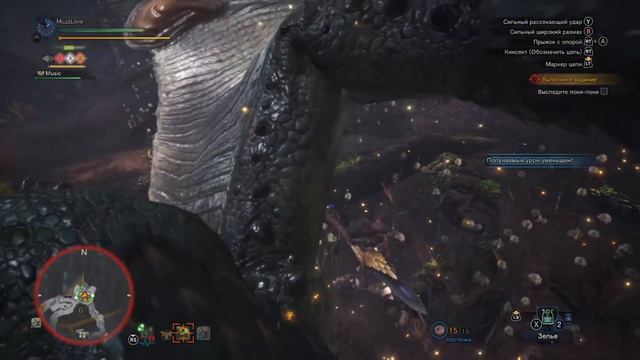 ПОКИ-ПОКИ И ПРЯТКИ С АНЬЯНАТОМ - MONSTER HUNTER WORLD #2 смотреть онлайн