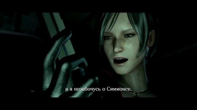 Resident Evil 6 на пару с Шепардом - Aдa Вонг #5 смотреть онлайн