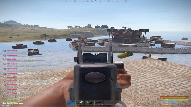 вот почему не нужно стрелять по калновый игрокам в Раст/Rust смотреть онлайн