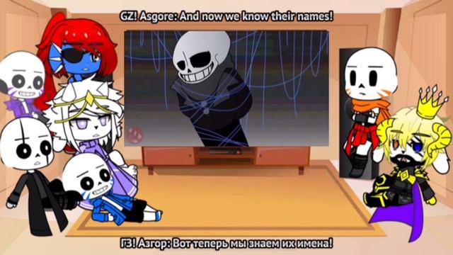 GZ!Tale react to Fatal Error vs Error All Parts / Реакция ГЗ!Tейл на Фатал Эррор vs Эррор Все Части смотреть онлайн