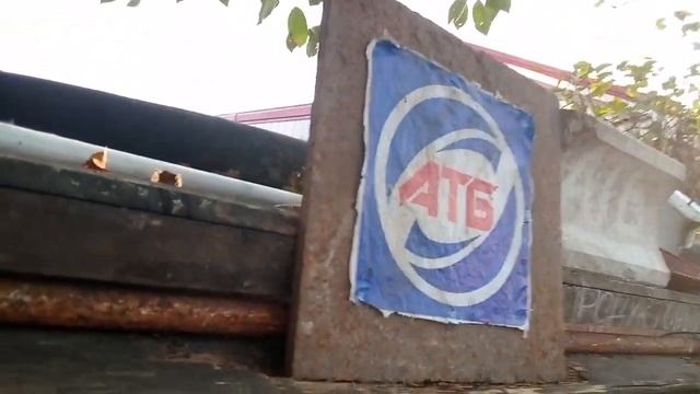 Луганск, магазин 