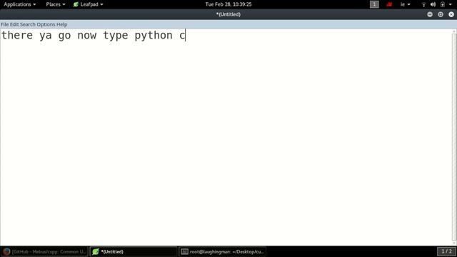 how to install and use cupp kali linux 2016.2 смотреть онлайн