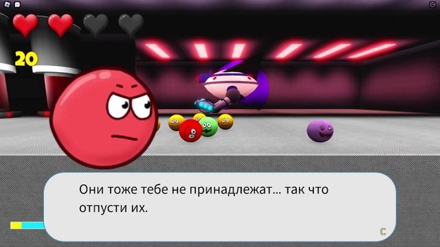 ПОСЛЕДНИЙ РЫВОК: ФИНАЛ НЕ ЗА ГОРАМИ! – Red Ball 4 Two: The Truth behind Everything #4 (Roblox) смотреть онлайн