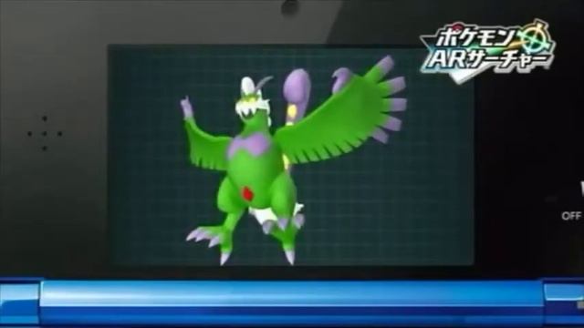 Pokemon Dream Radar - Gameplay Footage смотреть онлайн