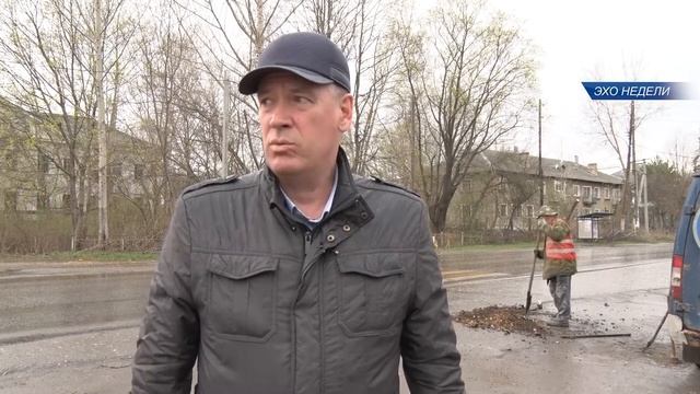 Установка дорожных знаков в рамках реализации подпрограммы «Безопасность дорожного движения». смотреть онлайн